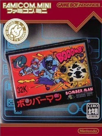 Download Famicom Mini - Vol 9 - Bomberman