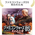 Download Famicom Wars DS