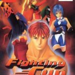 Download Fighting Cup