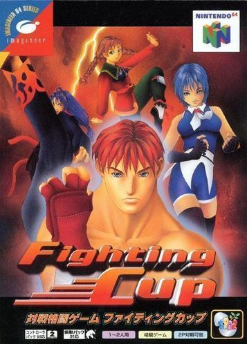 Download Fighting Cup