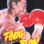 final-blow-b1