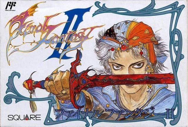 Download Final Fantasy 2 [T-Eng3-7-97]