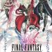 Download FINAL FANTASY BRAVE EXVIUS v2.1.0 MOD APK [High Damage]