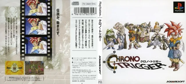 Download Final Fantasy Chronicles - Chrono Trigger