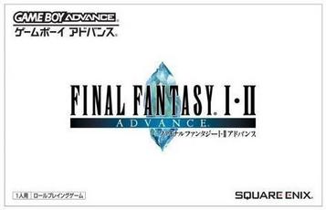 Download Final Fantasy I & II Advance (Hyperion)