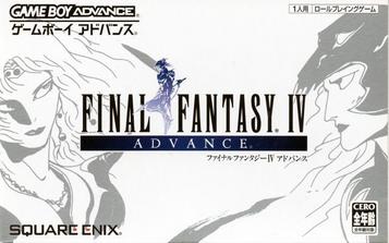 Download Final Fantasy IV Advance (2CH)