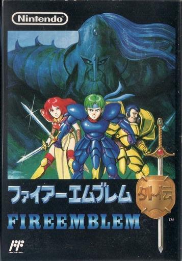 Download Fire Emblem Gaiden [T-Eng97b]