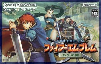 Download Fire Emblem - Rekka No Ken (Temp)