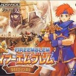 fire-emblem-sealed-sword-eurasia