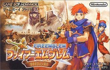 Download Fire Emblem - Sealed Sword (Eurasia)