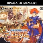 fire-emblem-sealed-sword-translated