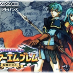 fire-emblem-seima-no-kouseki