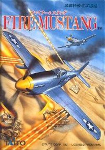 Download Fire Mustang [b1]