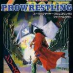 fire-pro-wrestling-gaiden-c