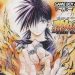 flame-of-recca-eurasia
