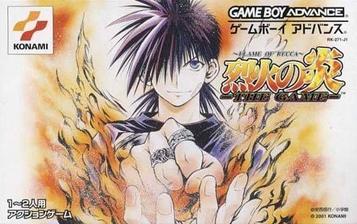 Download Flame Of Recca (Eurasia)