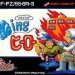 flying-hero-2