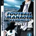 football-manager-handheld-2011