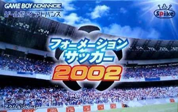 Download Formation Soccer 2002 (Rapid Fire)