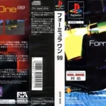 Download Formula One 99
