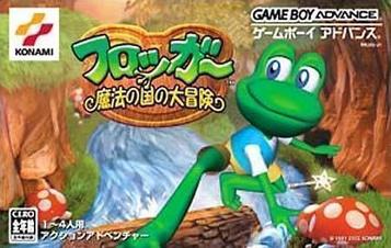 Download Frogger Mahou No Kuni No Daibouken
