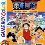 from-tv-animation-one-piece-maboroshi-no-grand-line-boukenki