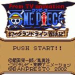 from-tv-animation-one-piece-yume-no-luffy-kaizokudan-tanjou
