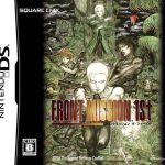 Download Front Mission - 1st