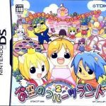 Download Fruits Mura No Doubutsu Tachi 2 - Osora No Fruits Land