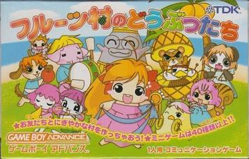 Download Fruits Mura No Doubutsu Tachi