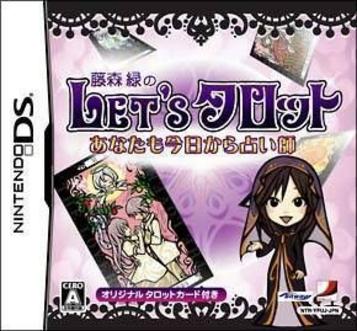 Download Fujimori Midori No Let's Tarot (6rz)