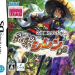 fushigi-no-dungeon-fuurai-no-shiren-ds
