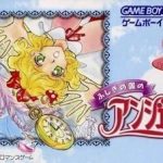 fushigi-no-kuni-no-angelique