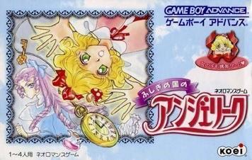 Download Fushigi No Kuni No Angelique