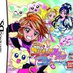 Download Futari Wa Precure Max Heart - Danzen! DS De Precure Chikara O Awasete Dai Battle
