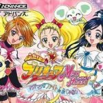 futari-wa-precure-max-heart-maji-maji-fight-de-in-janai-supplex