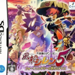Download Fuurai No Shiren 5 - Fortun Tower To Unmei No Dice