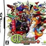 Download G.G Series Collection+