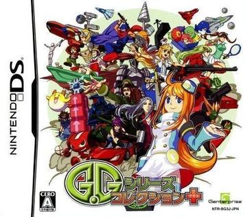 Download G.G Series Collection+