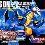 gachasta-dino-device-2-dragon-cezar