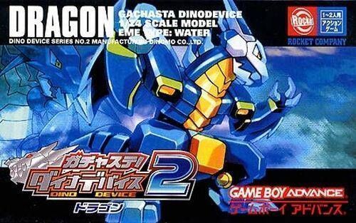 Download Gachasta! Dino Device 2 Dragon (Cezar)