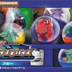 gachasute-dyna-device-blue-chakky