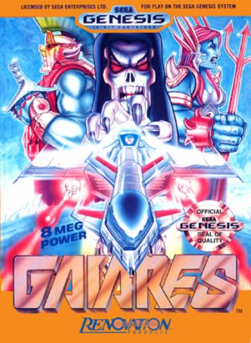 Download Gaiares (JU)