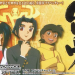 gakuen-senki-muryou