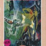 Download Galactic Crusader (Sachen) (NES)