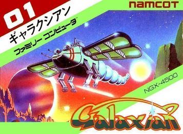 Download Galaxian