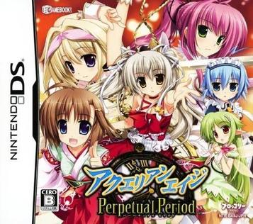 Download Gamebook DS - Aquarian Age - Perpetual Period