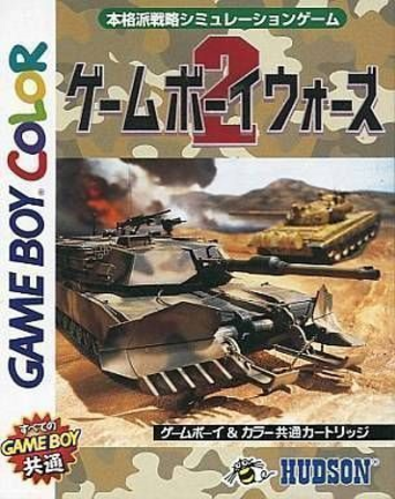 Download Gameboy Wars 2
