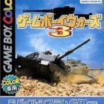 Download Gameboy Wars 3