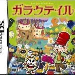 Download Garaku Tale